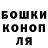 Метадон белоснежный Darel Varmada
