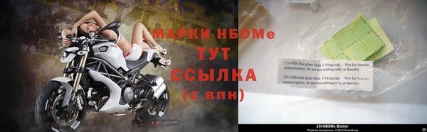 apvp Аркадак