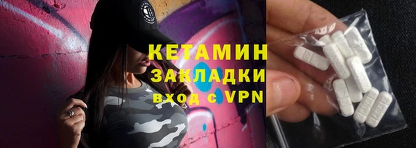 apvp Аркадак