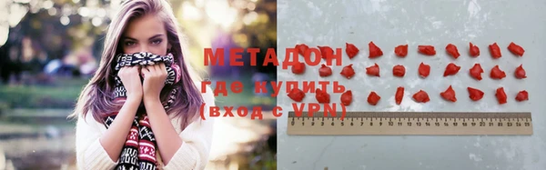 apvp Аркадак