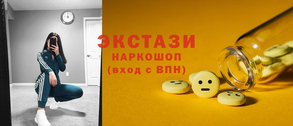 apvp Аркадак