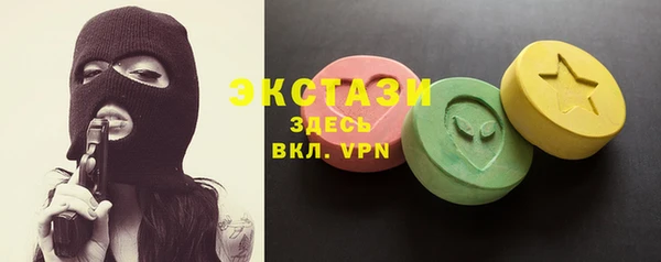 apvp Аркадак
