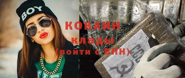 apvp Аркадак