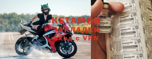 apvp Аркадак