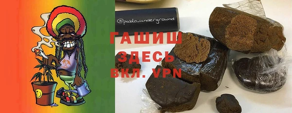 apvp Аркадак